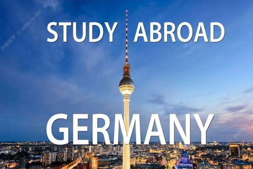 出国留学德国多少钱？出国留学德国需要多少钱？